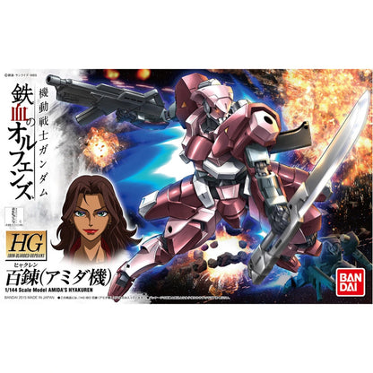 Gundam Gunpla HG 1/144 010 Amida Hyakuren - Image 1