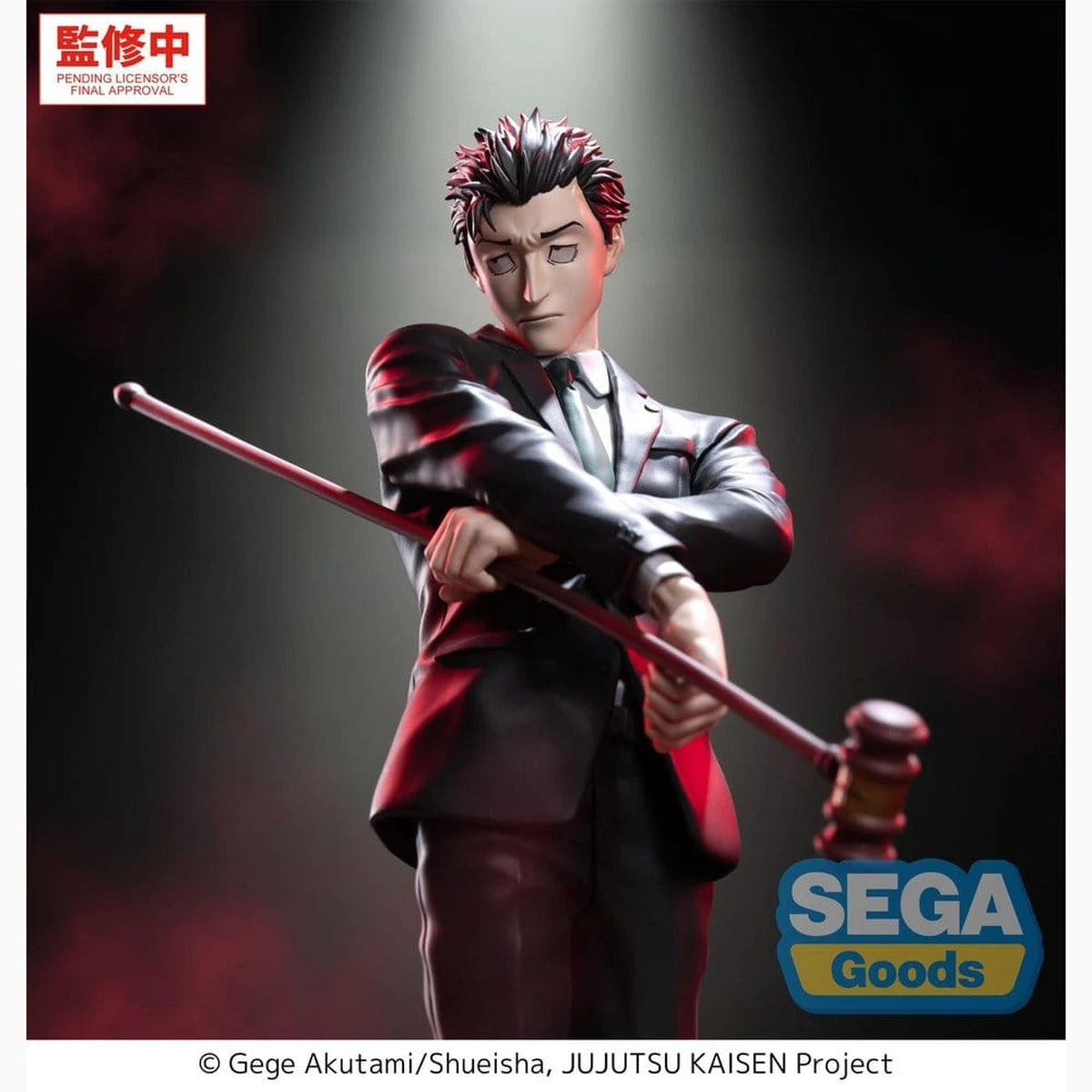 Jujutsu Kaisen Luminasta figurine PVC The Culling Game Hiromi Higuruma 23 cm - Image 6