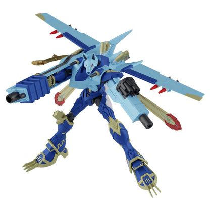 Digimon Figure-Rise Amplified Magnagarurumon - Image 1