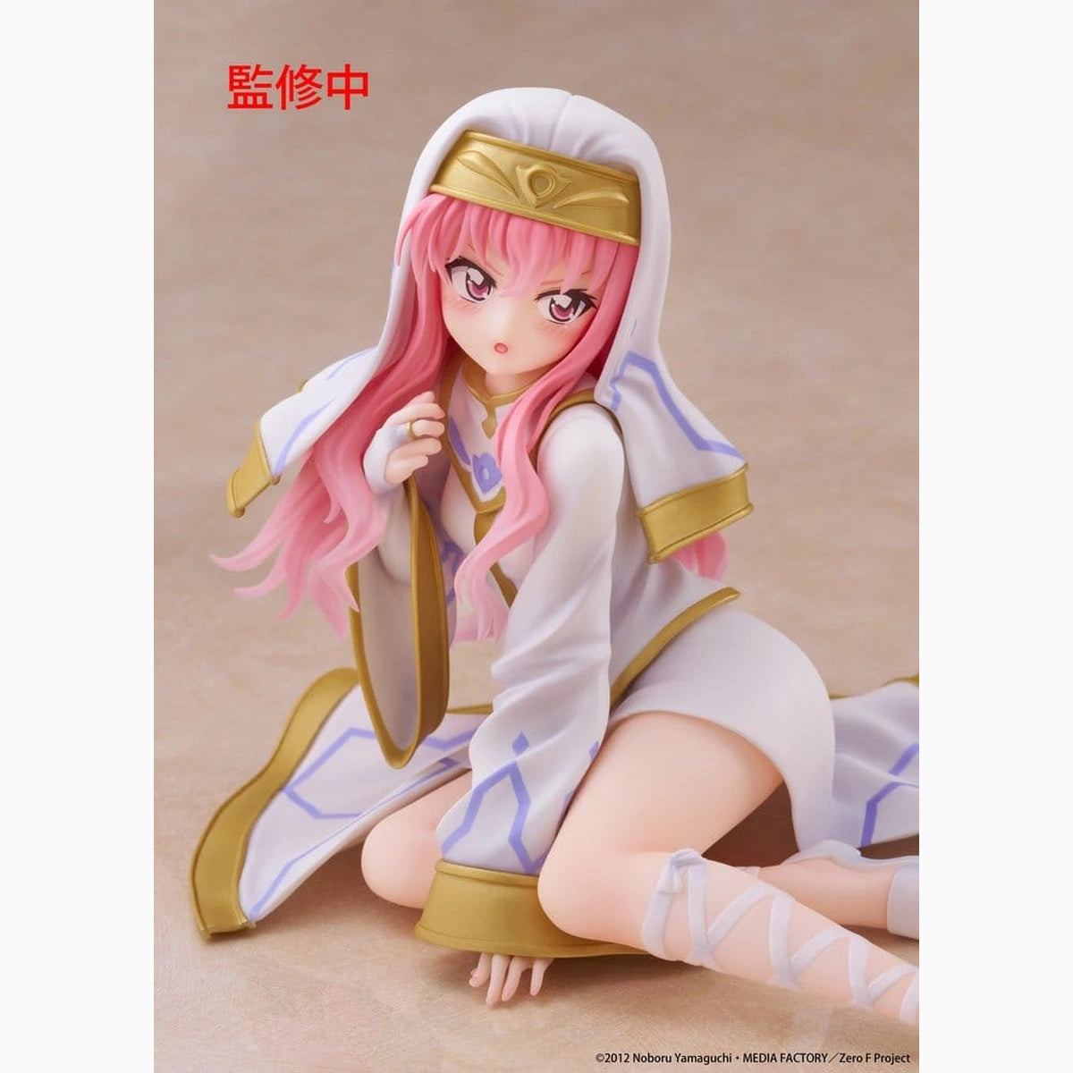 The Familiar of Zero figurine PVC Desktop Cute Louise (Miko outfit Ver.) 13 cm - Image 5