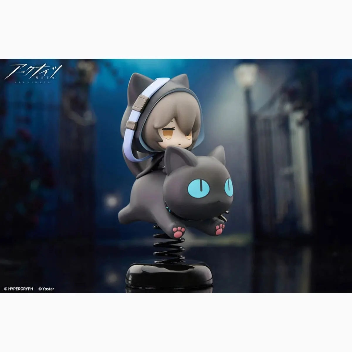 Arknights statuette PVC Happy Shake Phantom 10 cm - Image 6
