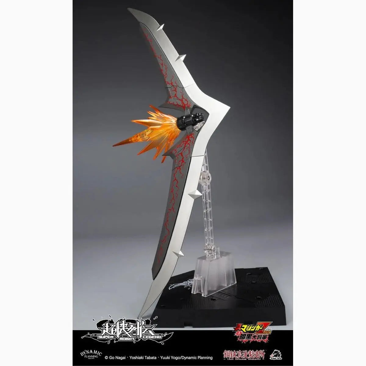Mazinger figurine Super Robot Legend Series Mazinger Zero 12 cm - Image 5