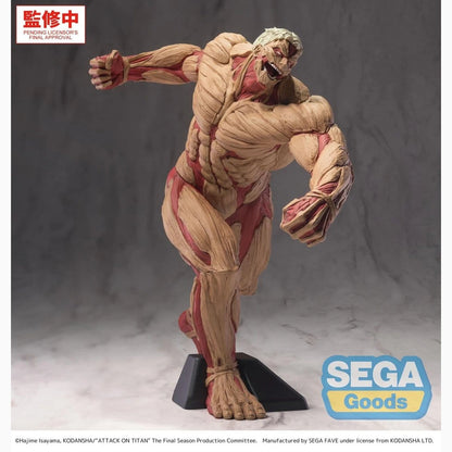 L'Attaque des Titans GigantiX figurine PVC Reiner Braun Armored Titan Ver. 25 cm - Image 1