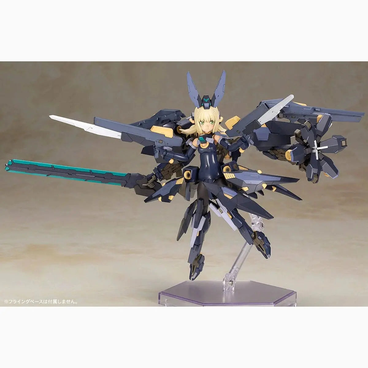 Frame Arms Girl figurine Plastic Model Kit Zelfikar 19 cm - Image 6
