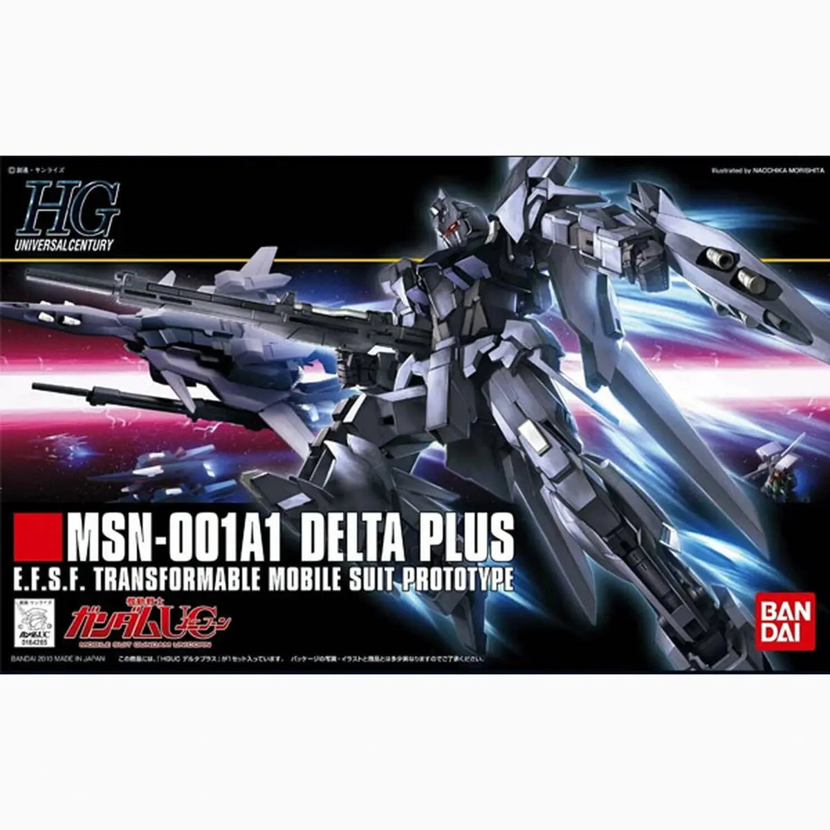 Gundam Gunpla HG 1/144 115 Delta Plus - Image 2