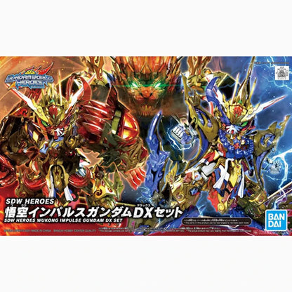 Gundam Gunpla SDW Heroes 09 Wukong Impulse Gundam - Image 2