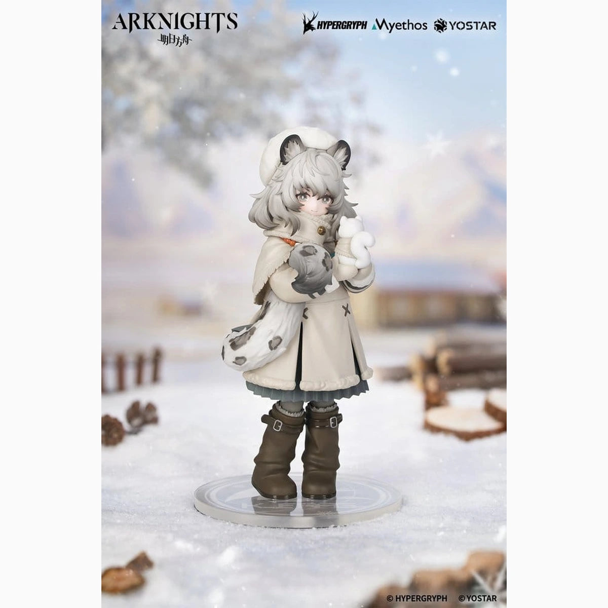 Arknights figurine PVC Rhodes Kids Series Pramanix 16 cm - Image 3