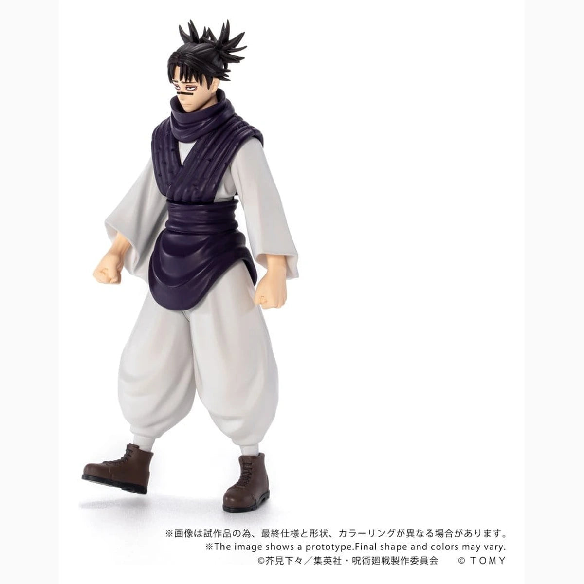 Jujutsu Kaisen figurine Collekazaro CK-J04 Choso 11 cm - Image 7
