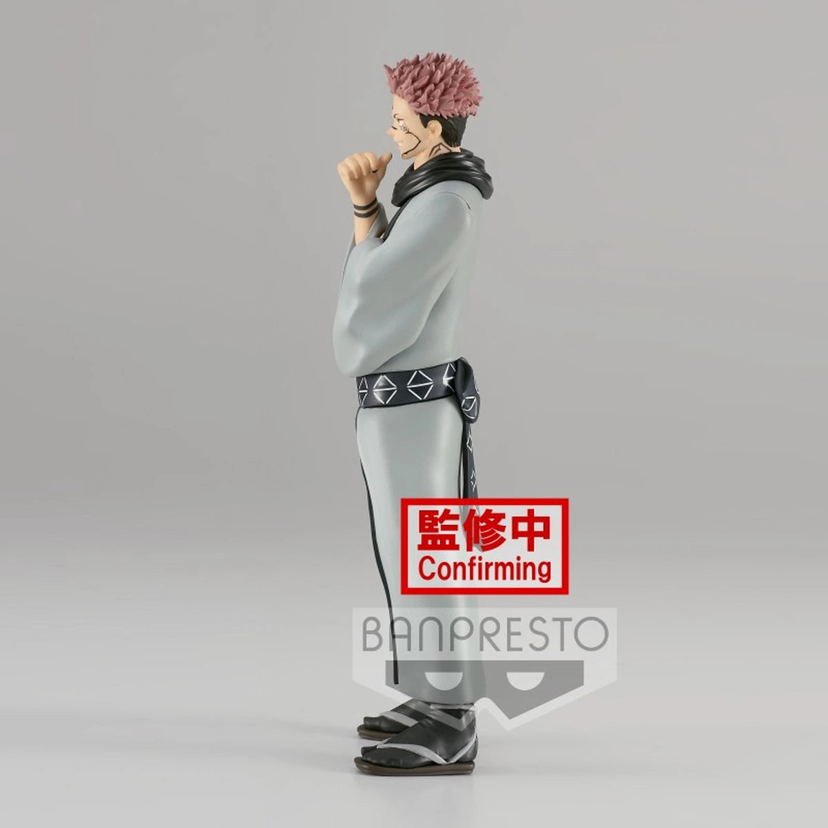 JUJUTSU KAISEN - JUKON NO KATA - SUKUNA - Image 3