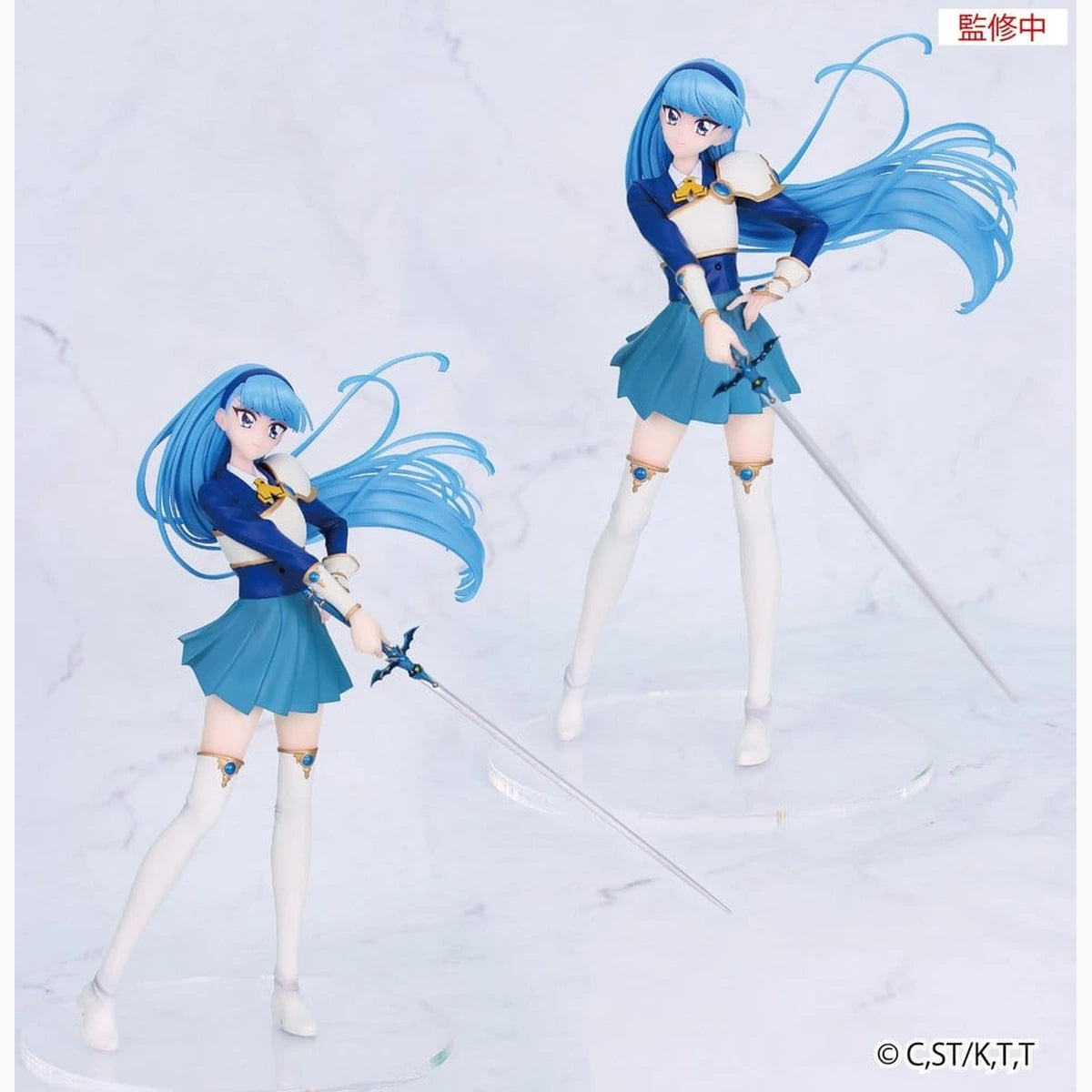 Magic Knight Rayearth figurine PVC Vivit Umi Ryuuzaki 19 cm - Image 4