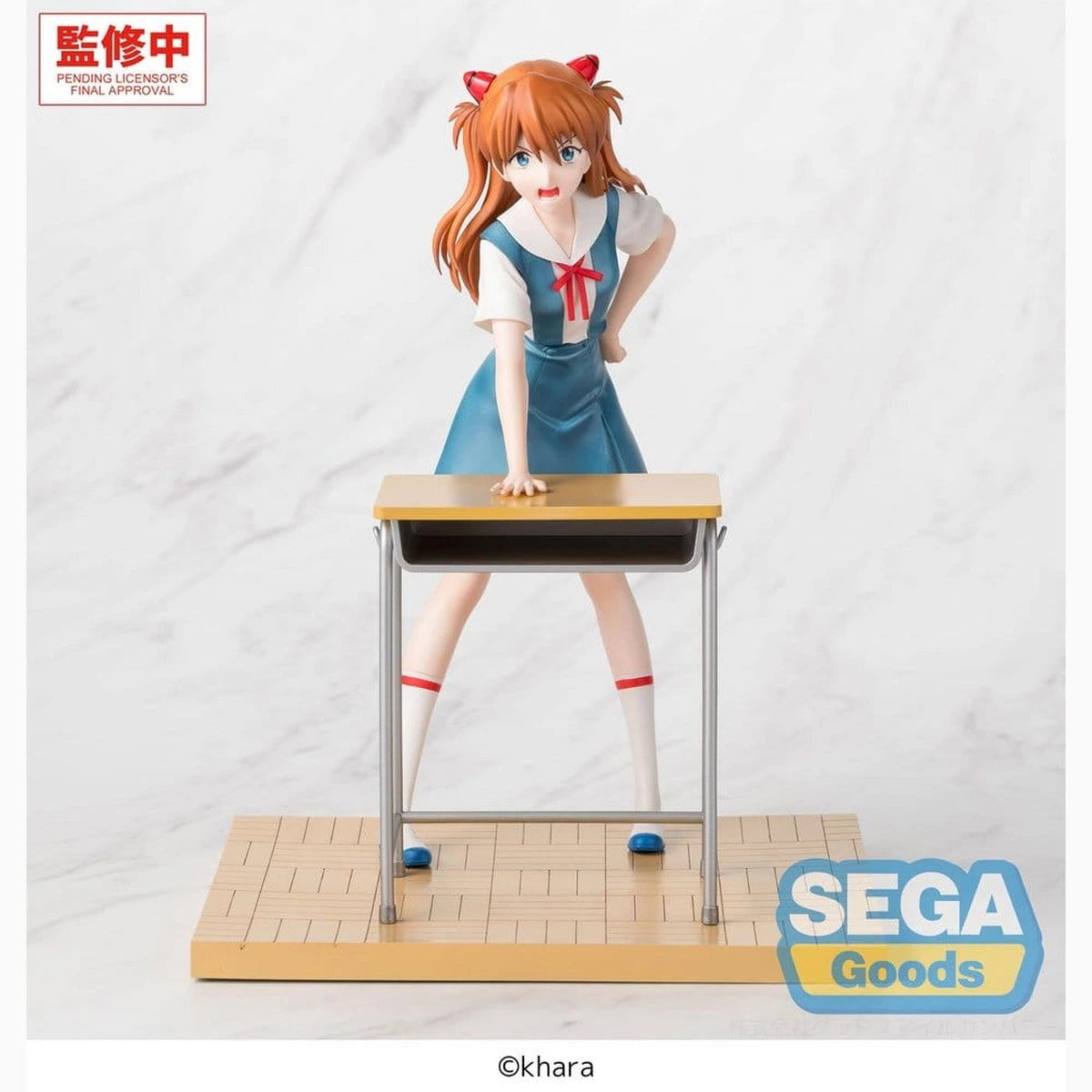 Evangelion: New Theatrical Edition XStellar figurine PVC Asuka Shikinami Langley Uniform Ver. 19 cm - Image 1