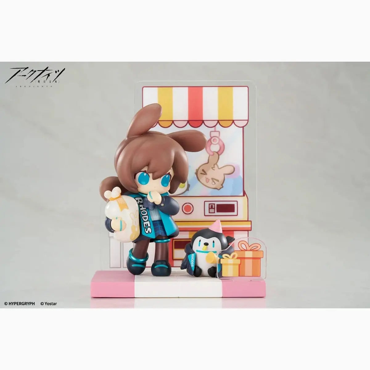 Arknights statuette PVC Would You Like A Dessert? Mini Series Amiya Ver. 2 11 cm - Image 3