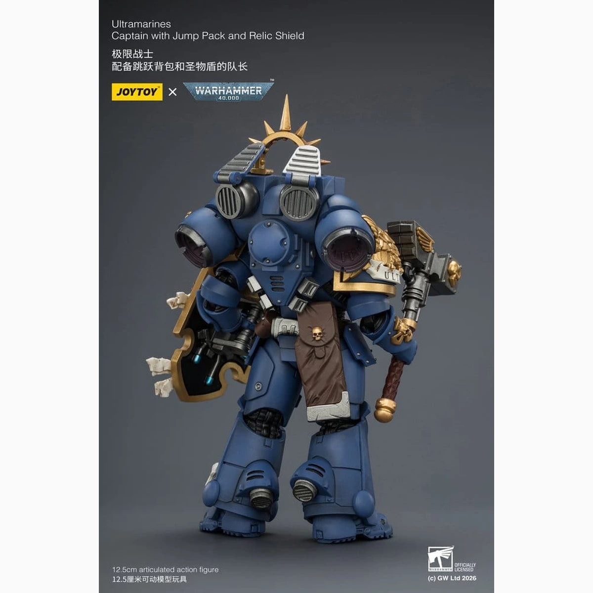 Warhammer figurine Ultramarines Captain 13 cm - Image 5