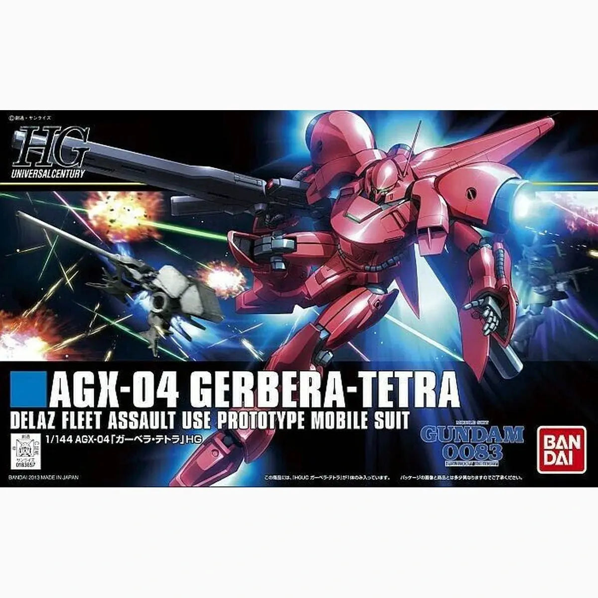 Gundam Gunpla HG 1/144 159 Gerbera-Tetra - Image 2