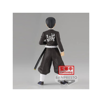 Demon Slayer: Kimetsu no Yaiba FIGURE vol.27(B:Murata) - Image 2