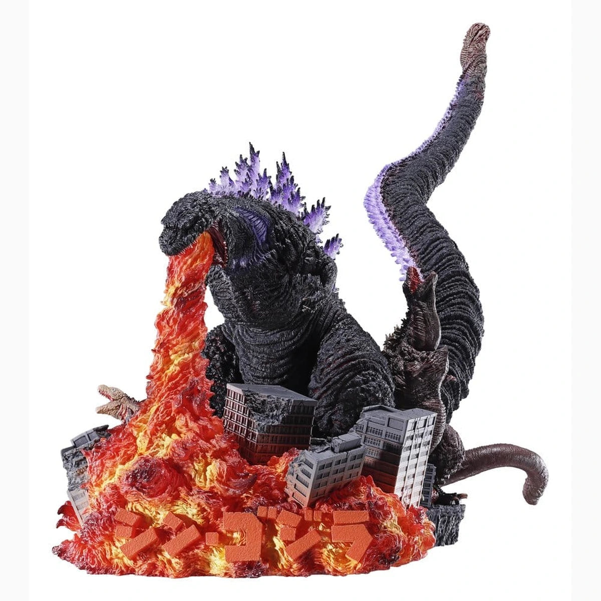 Godzilla Petitrama DX figurine mini (2016) 14 cm - Image 1