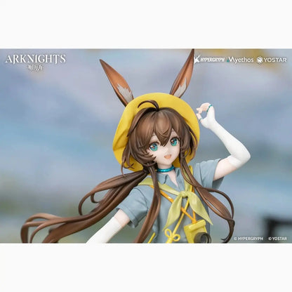 Arknights Gift+ figurine PVC 1/8 Amiya Wildlight Wander Ver. 22 cm - Image 7