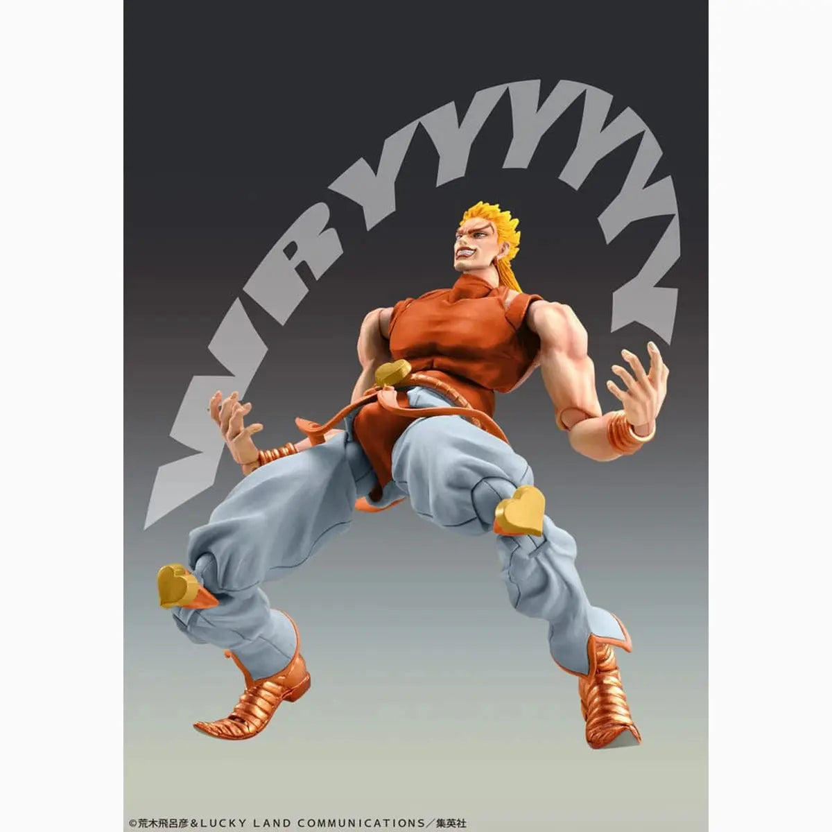 JoJo's Bizarre Adventure Part3 Stardust Crusaders figurine Super Action Chozokado Dio Awaken Third 16 cm - Image 6