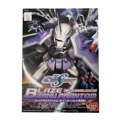 Gundam Gunpla SD BB285 Blaze Zaku Phantom - Image 2