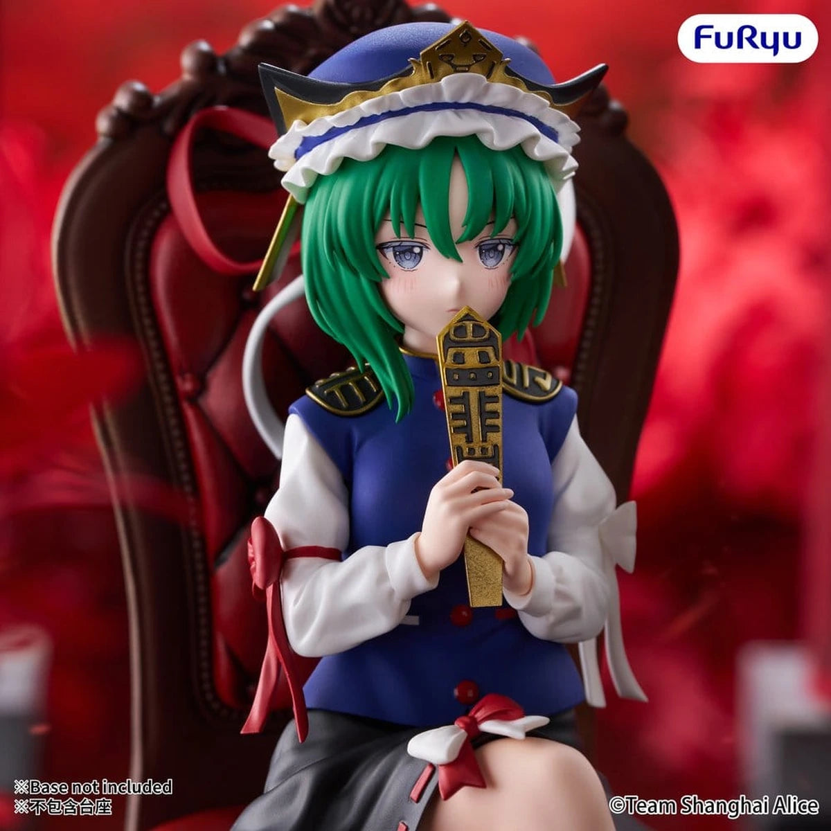Touhou Project figurine PVC Noodle Stopper Eiki Shiki Yamazanadu 15 cm - Image 2