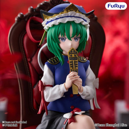 Touhou Project figurine PVC Noodle Stopper Eiki Shiki Yamazanadu 15 cm - Image 2