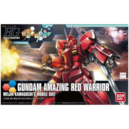 Gundam Gunpla HG 1/144 026 Gundam Amazing Red Warrior - Image 2