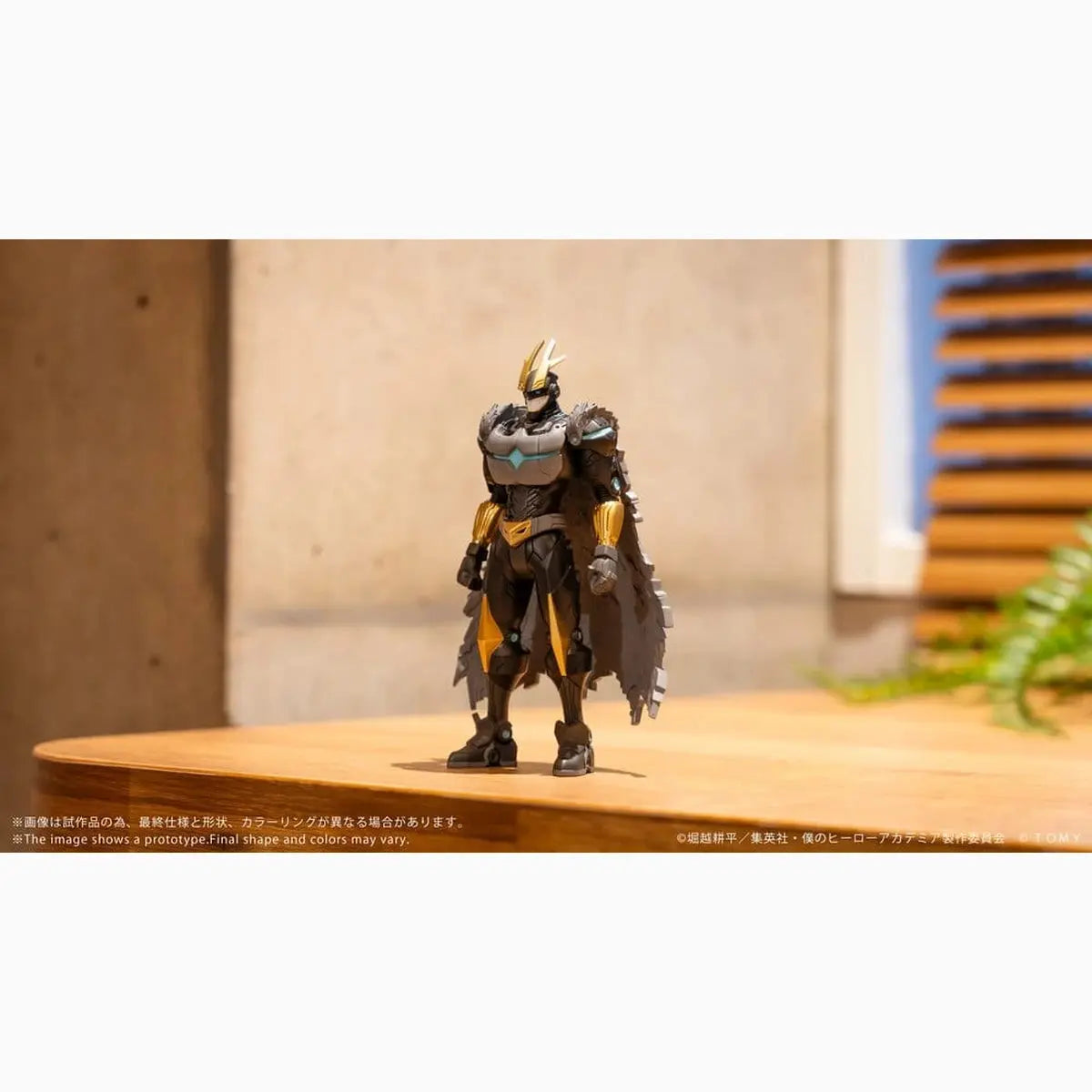 My Hero Academia figurine Collekazaro CK-M07 Armored All Might 10 cm - Image 4