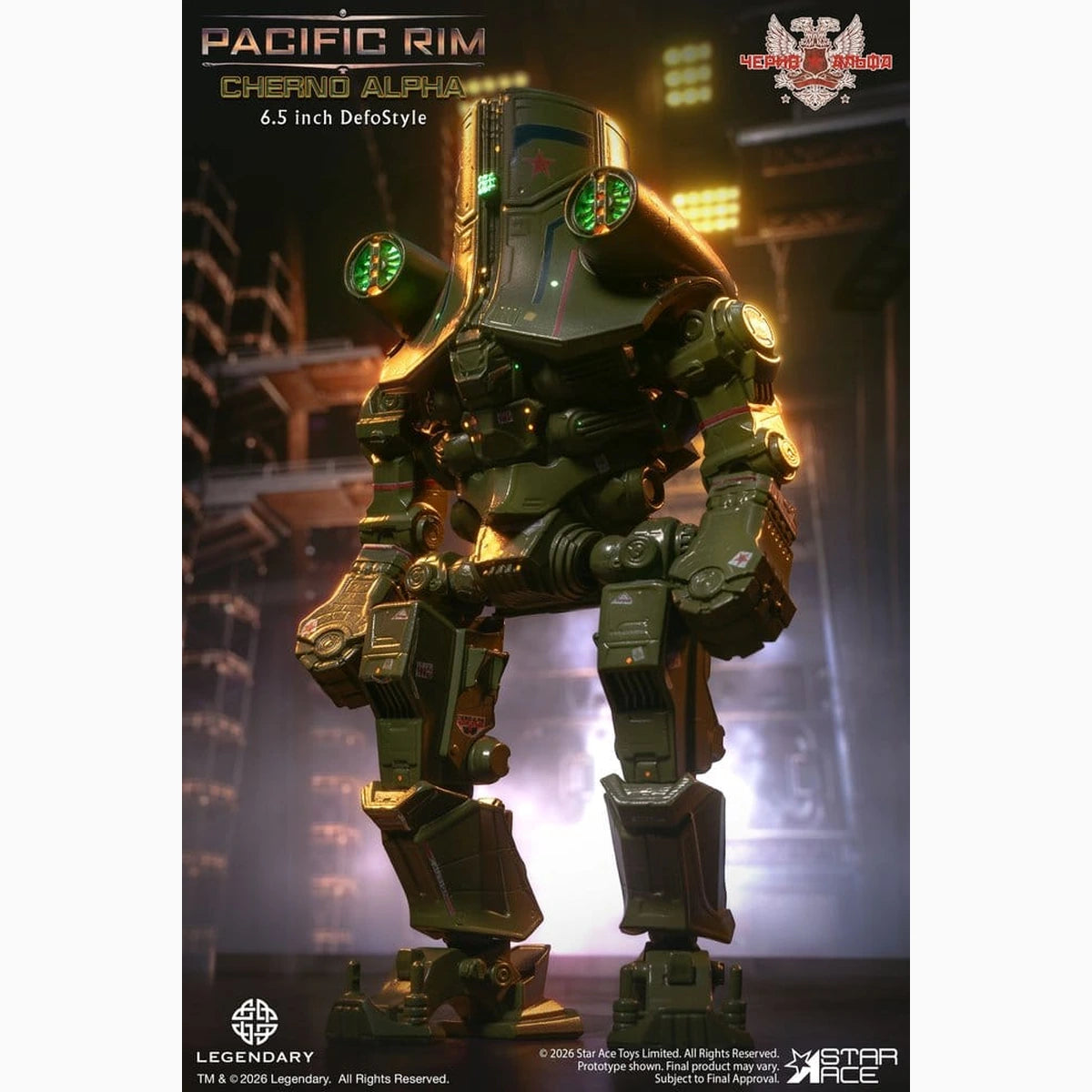Pacific Rim DefoStyle Figurine Cherno Alpha NX 17 cm - Image 3