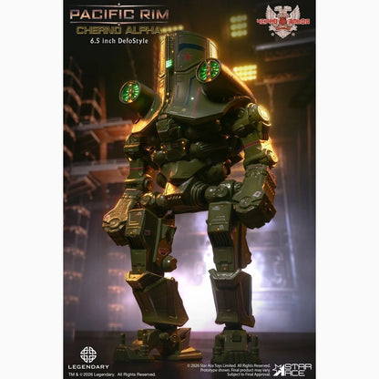 Pacific Rim DefoStyle Figurine Cherno Alpha DX 17 cm - Image 3