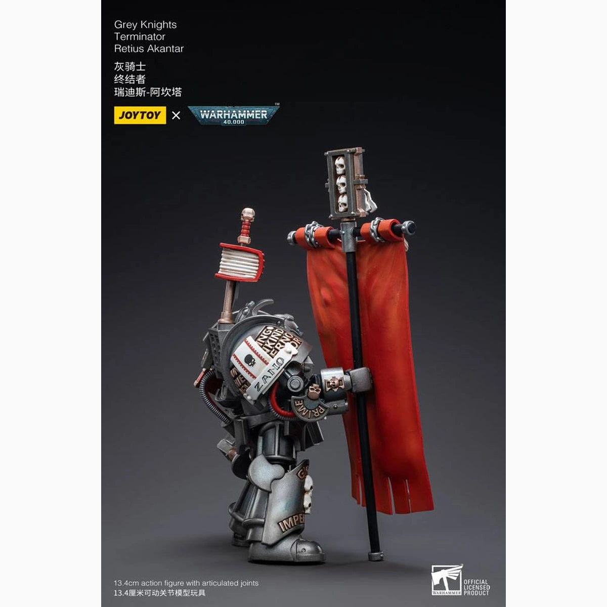 Warhammer 40k figurine 1/18 Grey Knights Terminator Retius Akantar 13 cm - Image 5