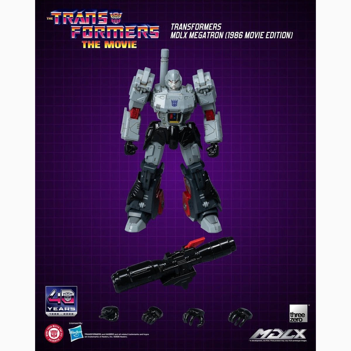 Transformers MDLX figurine Megatron (1986 Movie Edition) 18 cm - Image 3