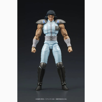Fist of the North Star DIGACTION figurine Rei 8 cm - Image 4