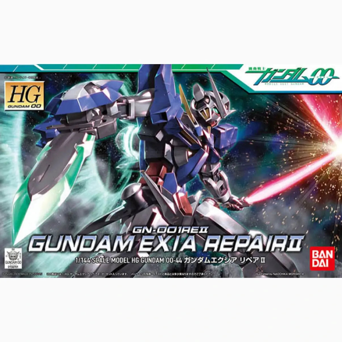 Gundam Gunpla HG 1/144 044 Gundam Exia Repair II - Image 2
