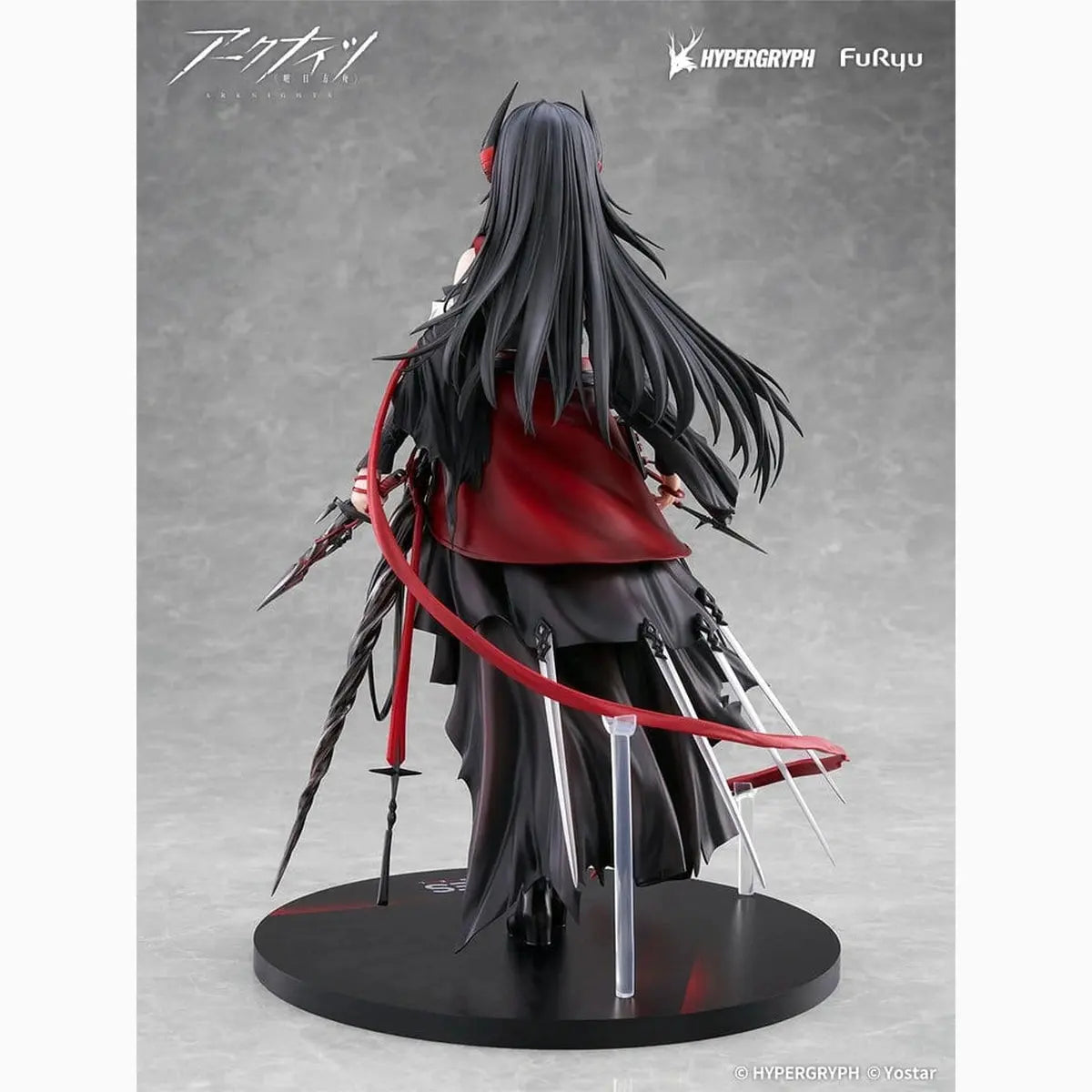 Arknights statuette PVC 1/7 Ines 27 cm - Image 4