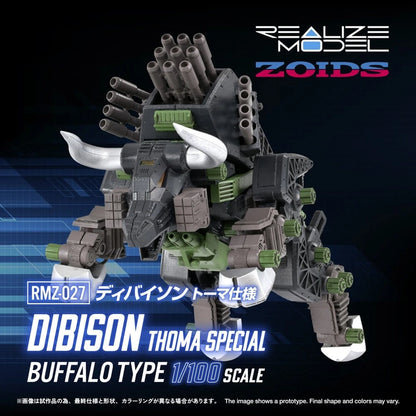 Zoids Plastic Model Kit 1/100 RMZ-027 Dibison Thoma Special 22 cm - Image 2