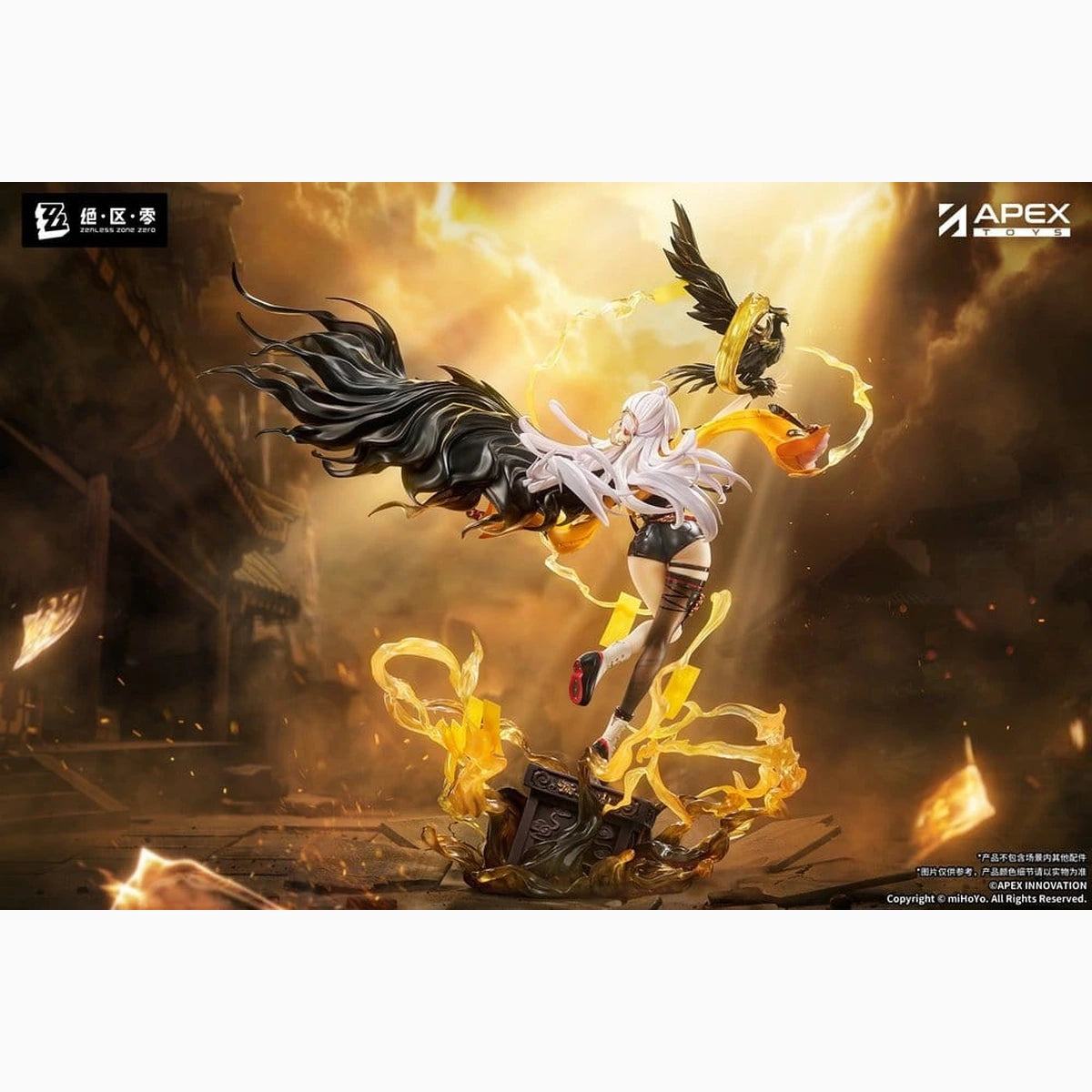 Zenless Zone Zero figurine PVC 1/7 Yixuan Lonely Wayfarer Beyond Ver. 46 cm - Image 4