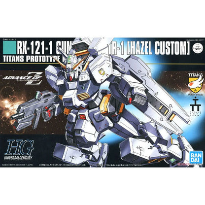 Gundam Gunpla HG 1/144 056 Hazel Kai - Image 2