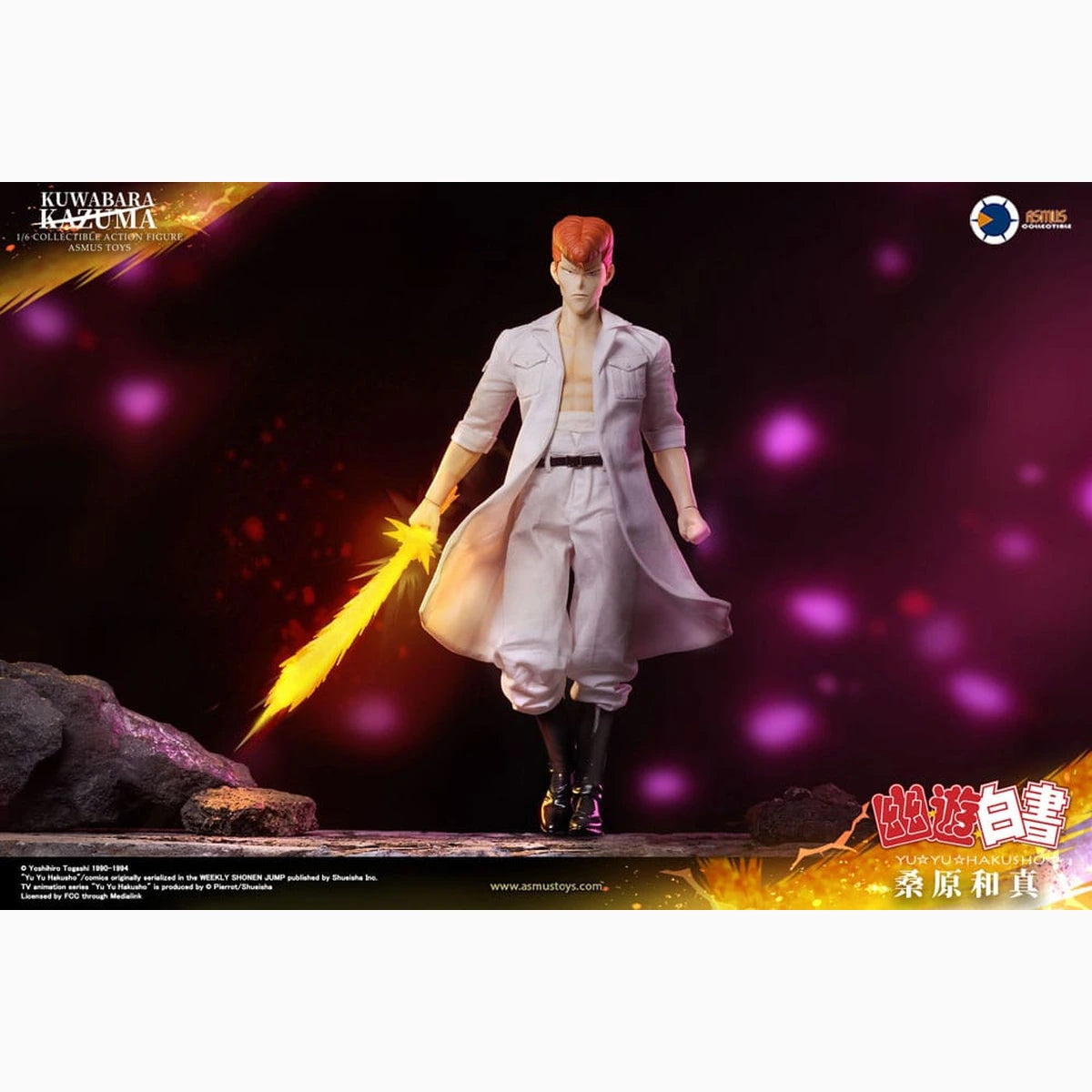 Yu Yu Hakusho figurine 1/6 Kazuma Kuwabara 30 cm - Image 7