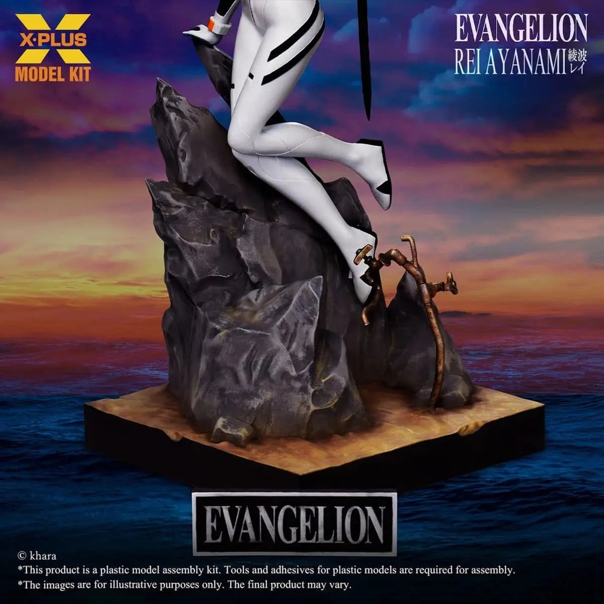 Neon Genesis Evangelion Plastic Model Kit 1/8 Rei Ayanami 40 cm - Image 5