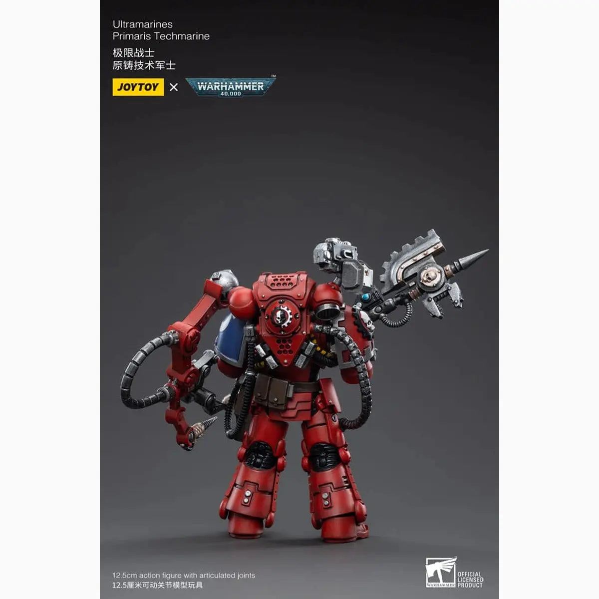 Warhammer 40k figurine 1/18 Ultramarines Primaris Techmarine 12 cm - Image 5