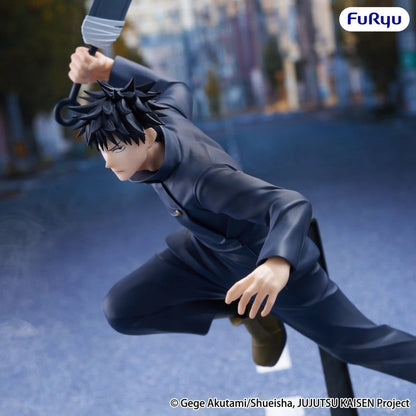 Jujutsu Kaisen figurine PVC Trio-Try-iT -Megumi Fushiguro- 25 cm - Image 4