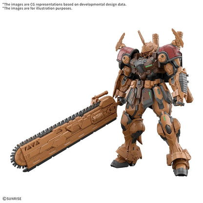 Gundam Gunpla HG 1/144 Bmp4/6 Bau Bahlam - Image 1