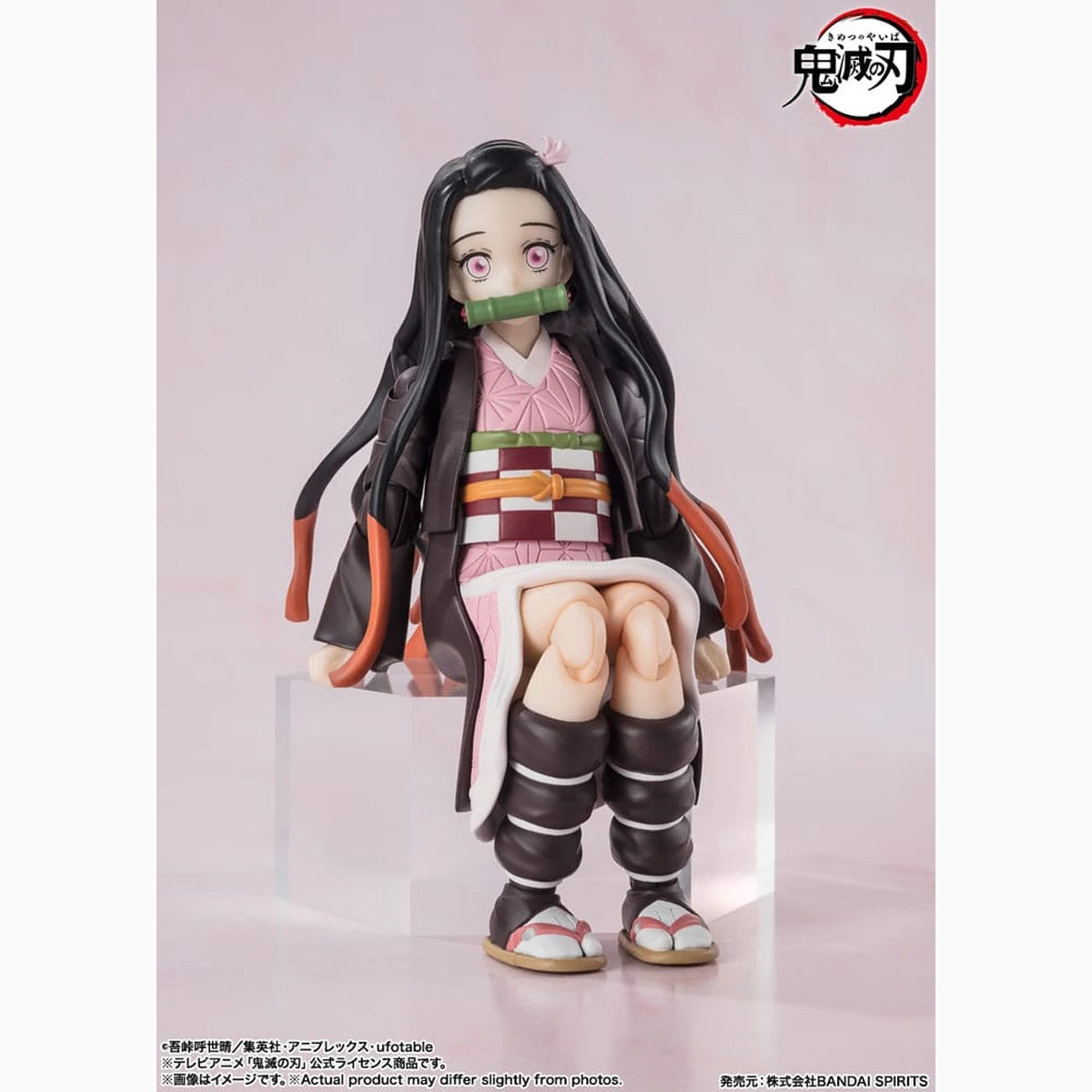 Demon Slayer: Kimetsu no Yaiba figurine S.H. Figuarts Nezuko Kamado 13 cm - Image 3
