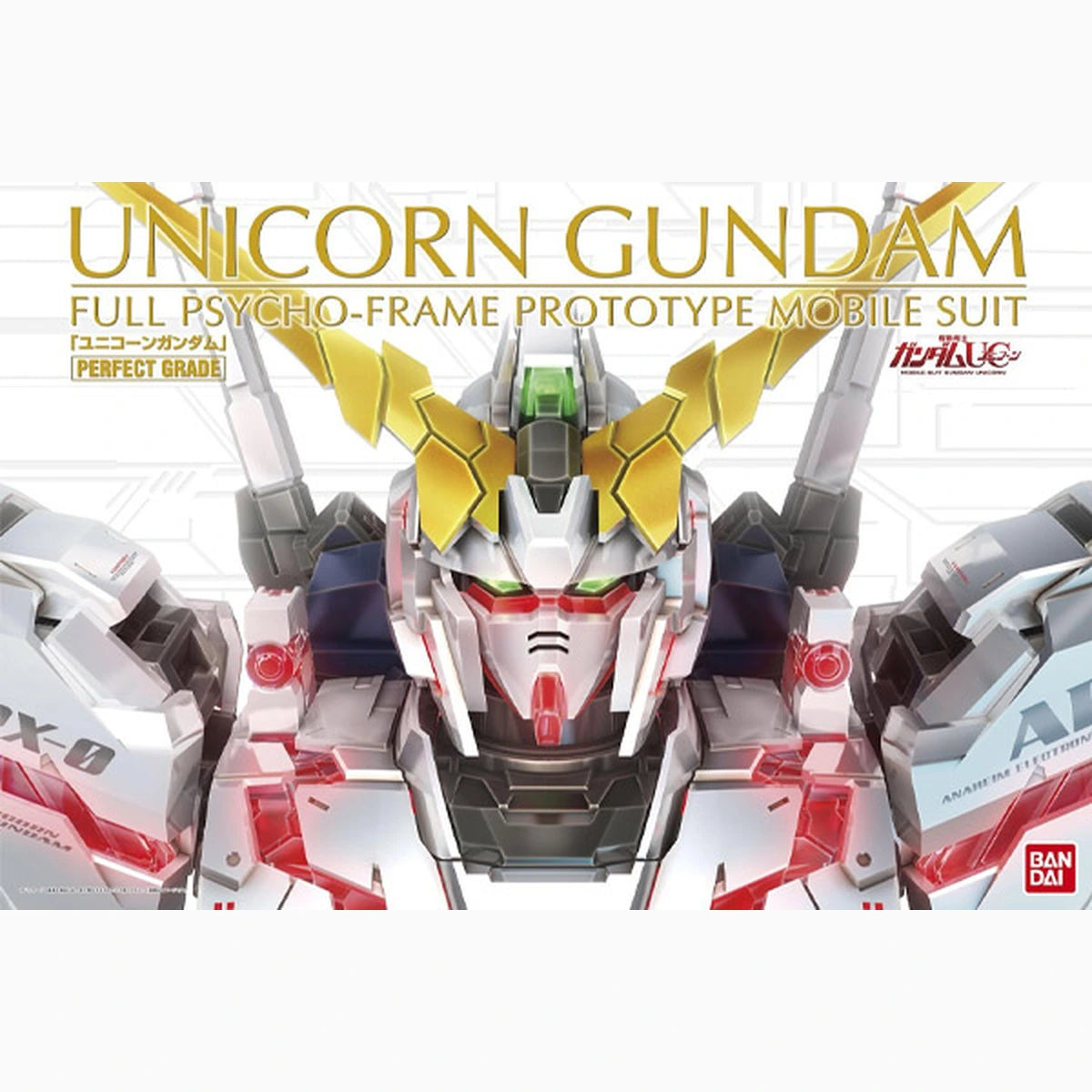 Gundam Gunpla PG 1/60 Rx-0 Unicorn Gundam - Image 2