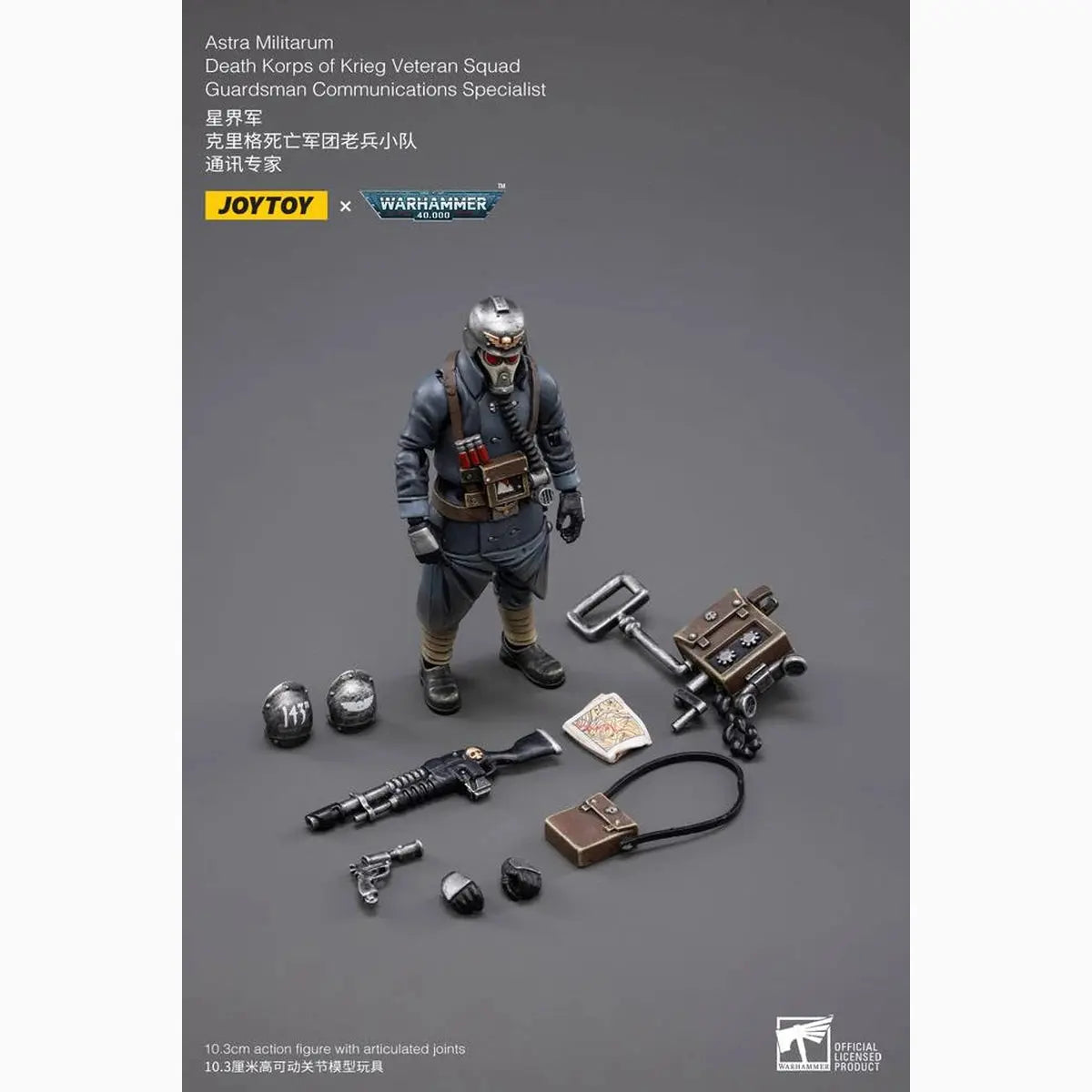 Warhammer 40k figurine 1/18 Death Korps of Krieg Veteran Squad Guardsman Communications Specialist 10 cm - Image 6