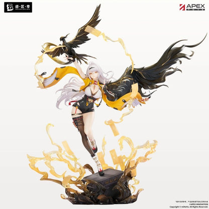 Zenless Zone Zero figurine PVC 1/7 Yixuan Lonely Wayfarer Beyond Ver. 46 cm - Image 1