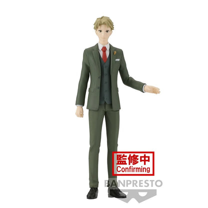 SPY×FAMILY ～FAMILY PHOTO FIGURE～LOID FORGER - Image 3