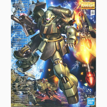 Gundam Gunpla MG 1/100 Geara Doga - Image 2