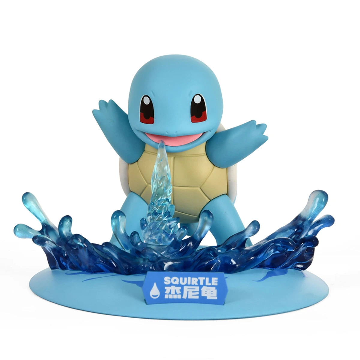 Pokemon Funism Prime Figure Mini Squirtle Carapuce 10cm - Image 2