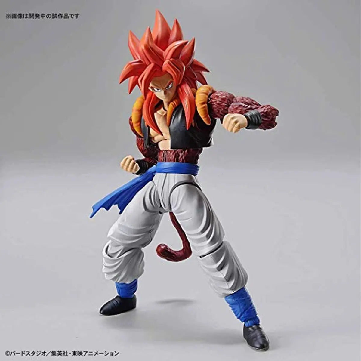 DBZ Maquette Figure-Rise Super Saiyan 4 Gogeta - Image 1